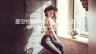 [MP4]精东影业-JK萌妹爱家教 不好好学习还勾引老师 让我好好惩罚你