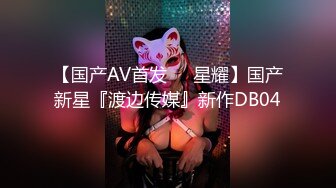 KTV男公关努力卖菊