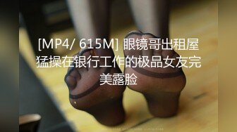 身材颜值巅峰，比女人还女人极品T【MUNSUOO】私拍~榨精紫薇啪啪分不清雌雄 (2)