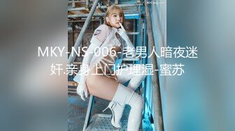 高颜值长腿美女《七仙儿》约猛男啪啪，还让前男友看直播