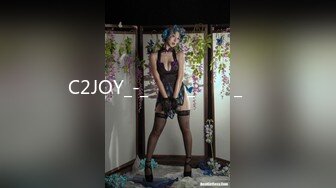 C2JOY_-_휴식이_필요한_작업