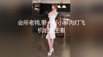 低头看手机某服装专卖店营业员下面可爱的馒头穴