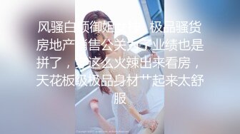 91KCM-083 李蓉蓉 代替闺蜜去相亲 意外攀上高富帅 91制片厂