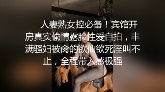 [MP4/ 471M]&nbsp;&nbsp; 广州约炮身材很棒的离婚少妇 身材好人又漂亮 完美露脸