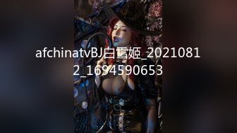 【新片速遞】&nbsp;&nbsp;骚逼瑜伽老师❤️紧身牛仔裤翘高高的蜜桃臀诱惑迷人，先干一炮再说❤️其他的等干完炮再说！哈哈哈~[86M/MP4/01:47]