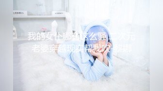 【AI换脸视频】蔡瑞雪 男友视角1-做爱前戏，深情爱抚