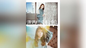 蜜桃影像 PMC-120 年轻女老师色播被弟弟怒操 林曼芸