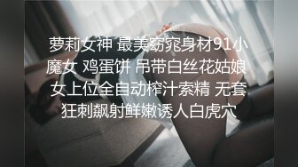 后入大屁股蜜桃臀小合集