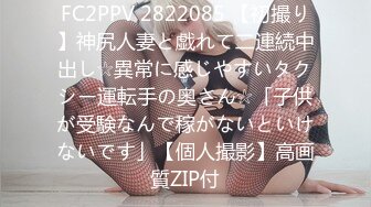 ❤️2024重磅流出，巨乳女神【姜仁卿】私拍，售价115美金情人节限定特别篇露点自摸，全程香艳诱人2K画质