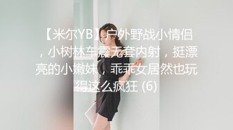 【扫雷队长探花】约了个性感吊带裙少妇啪啪，脱掉口交舔菊骑乘后入镜头前站立猛操