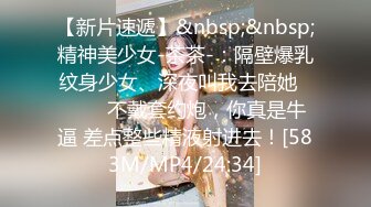 【重金购买OnlyFans✨福利资源】☀️e_chi_h☀️美女博主 虽然不怎么露 但质量不错 长相身材也是很棒