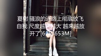 黑丝伪娘 跳蛋放进屁屁信号还这么强 真是步步为营 步步发情 突突机真的会让人雌堕