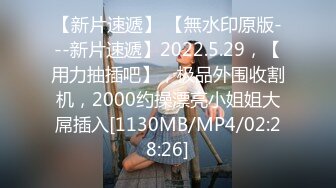 [MP4/841MB]2022-6-24【换妻极品探花】周末约啪，小哥一龙战双凤，搞得酣畅淋漓