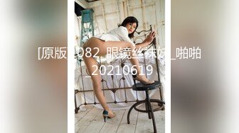 [MP4/ 556M] 云盘高质钻石泄密露脸才是王道！过生日请单位短发气质女同事唱K然后开房激情肉搏