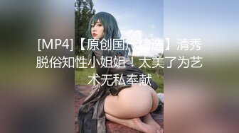 【孕妇也疯狂】饥渴难耐美女怀胎十月和男友同居性爱私拍流出 穿孕妇装骑乘太大胆了 直接内射滋润母体 高清1080P原版