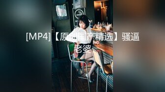 太完美了 满足幻想 AI绘画 杨~越 露出 [121P/393M]