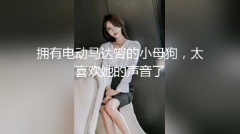 【绿帽淫妻❤️性爱狂】绿帽带闷骚女友SPA第二部 爆裂黑丝蝴蝶逼体验无套骑乘疯狂中出 内射篇