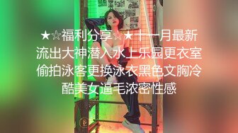 极品身材健身房私人美女教练❤️比较害羞不是很骚的那种，做的时候不让开灯！掰开黑丝美腿用鸡巴狠狠的捅了进去！