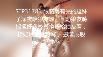 STP25177 【近日下海颜值女神】极度风骚，刚走大姨妈腰爽一下，蓝色假屌猛插骚穴，太舒服白浆流出，翘起屁股后入一脸享受