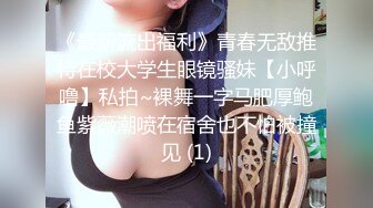 [MP4/ 1.39G]&nbsp;&nbsp;01年新人嫩妹和炮友开房啪啪，骑脸插嘴大屁股坐上来&nbsp;&nbsp;，抱着猛操多毛肥穴，搞得妹子直喊疼