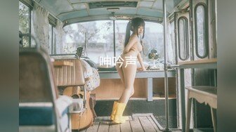 XKG-009-高三学生妹被老师爆操出水.老师再操我一次-香菱