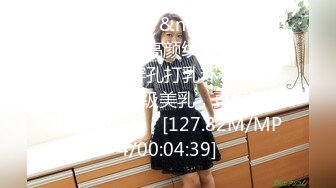 PMTC-047 李娜娜 同城约啪穿越爽玩巨乳女仆 蜜桃影像传媒