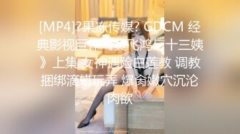 餐厅女厕全景偷拍多位美女少妇不敢坐半蹲着尿 刚好把各种美鲍呈现在大家面前3