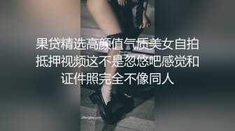 [MP4]清纯系眼镜妹套装！白嫩大屁股臀摇！镜头前揉搓小穴，手指拍打扣入