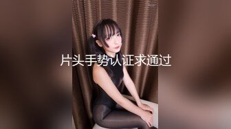 MMZ-052_女記者實況騷播_報復逆襲3P激操官网