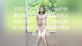 自收集抖音风裸舞反差婊合集第2季【997V】 (128)