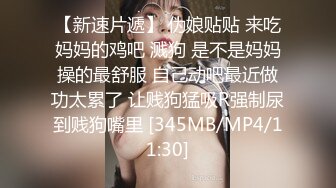 CC直播~极品御姐【白妖妖】2023年7月合集剪辑热舞~舌功了得【273V】 (169)