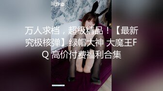 真实反差露脸美女！高颜极品在校大学生反差婊土豪重金定制，宿舍没人脱光各种搔首弄姿自摸，淫语挑逗主人