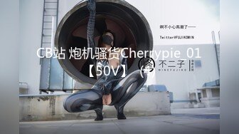 IPTD-822 一个无法拒绝并让你操她的女人..天海翼[中字高清](BVPP無碼破解)