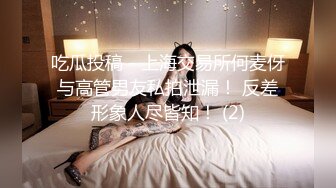 [MP4]麻豆传媒-窃贼误闯阴道内 E奶贵妇强上傻小贼 巨乳新人钟丽琪