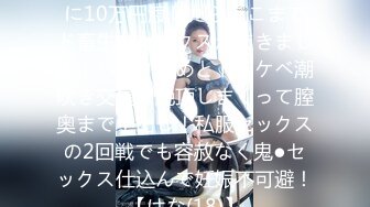 【新速片遞】✨钟爱无套中出的泰国微胖巨乳妹「jeenzen」OF性爱日常私拍【第五弹】(8v)[4.67GB/MP4/1:44:44]