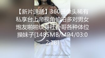 娘娘炮老师做起爱真骚逼上集