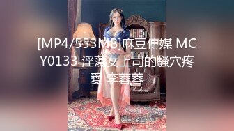 探花小哥约175CM的大长腿外围美女