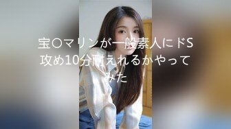 ★新★乱伦★外站大神乱伦姨表姐 后续7❤️久别重逢的性爱 爆操内射表姐 表姐叫床还是那么骚