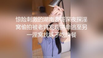 极品好身材美女