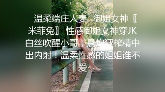 李一桐的花嫁新娘 婚纱下偷情的快感