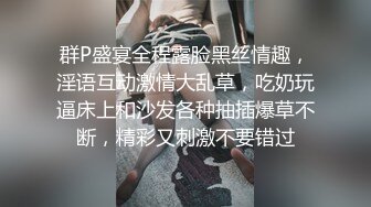 无套后入性瘾人妻，骚穴灌满精液，欲求不满