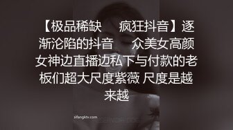 小母狗调教看多了看个艹小母狗的全程你随便打骂我就一个要求艹我