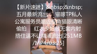 两个美女都不错啊 这在床上都已经嗨起来了 用一句经典台词就是 我全都要[117P/216M]