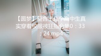 男爵精品2 18岁的少女童颜无忌你的鸡巴都废的玩尼玛女人？