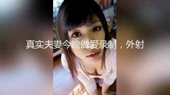 用手把老婆给扣高潮了