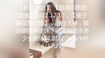 【绿帽淫妻❤️性爱狂】核能重磅㊙️绿帽男带闷骚老婆异性SPA番外篇 操完之后洗浴还要舔骚逼 第②部