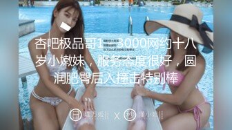 [MP4]极品绿播女神下海【娜美】，天然美乳~特写掰穴~挑逗诱惑，迷人的小洞洞张开了