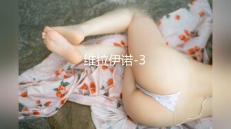 [MP4/925MB]2024.2.26【利哥探花】大三兼职学生妹援交，眼镜妹反差婊，被操得飘飘欲仙