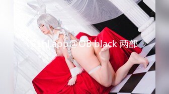 【极品❤️淫奴少女】二代CC✿ 暴力无套狂肏极品黑丝少女 顶到子宫了啊~爸爸 高潮强烈激挛 各种姿势尽情肏太爽了