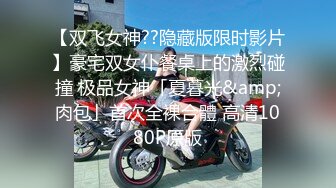 [MP4]高颜值性感嗲嗲妹子盘啪啪穿上情趣装黑丝扭动特写口交后入猛操